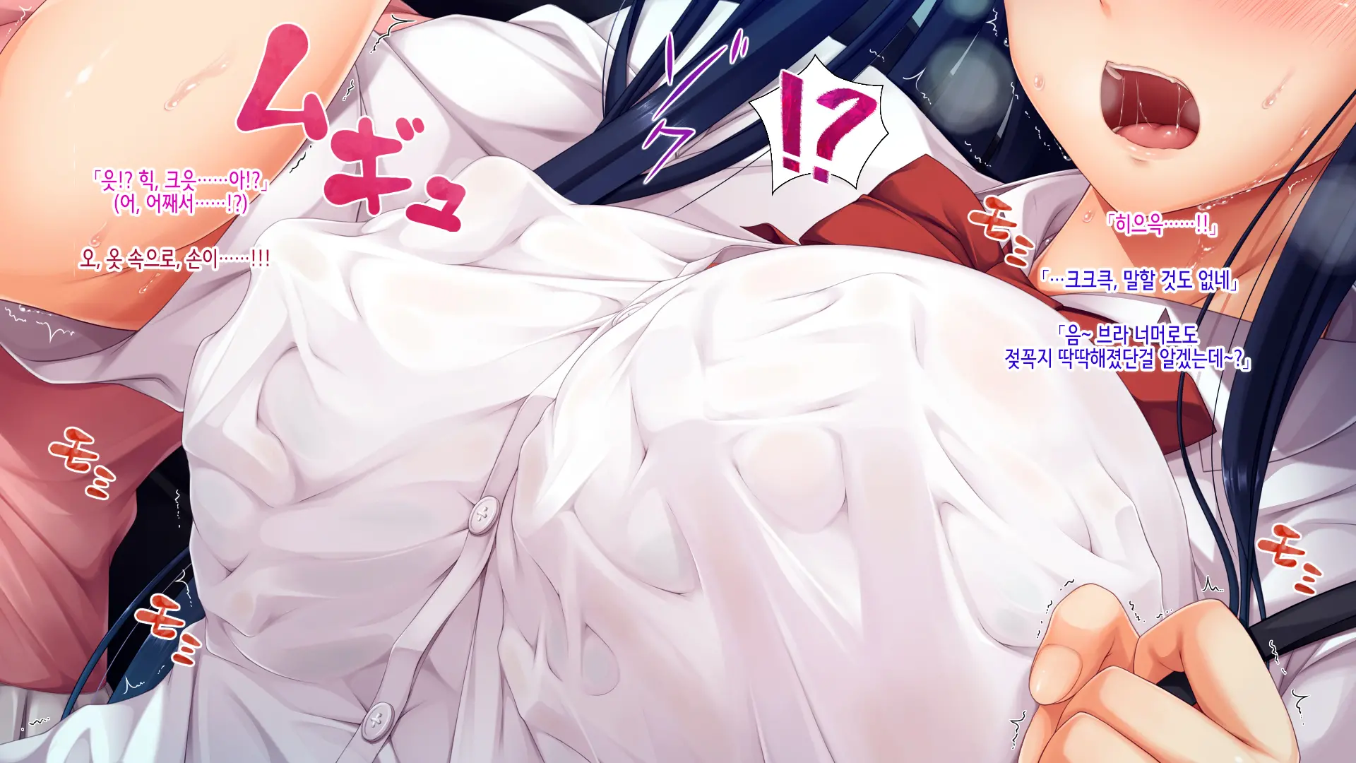 Yuutousei. Aoi Ura Kyouiku Kousha SEX Apart De No Akumu, Futatabi | 우등생 아오이 아파트 뒤에서 교육자sex 또다시 악몽